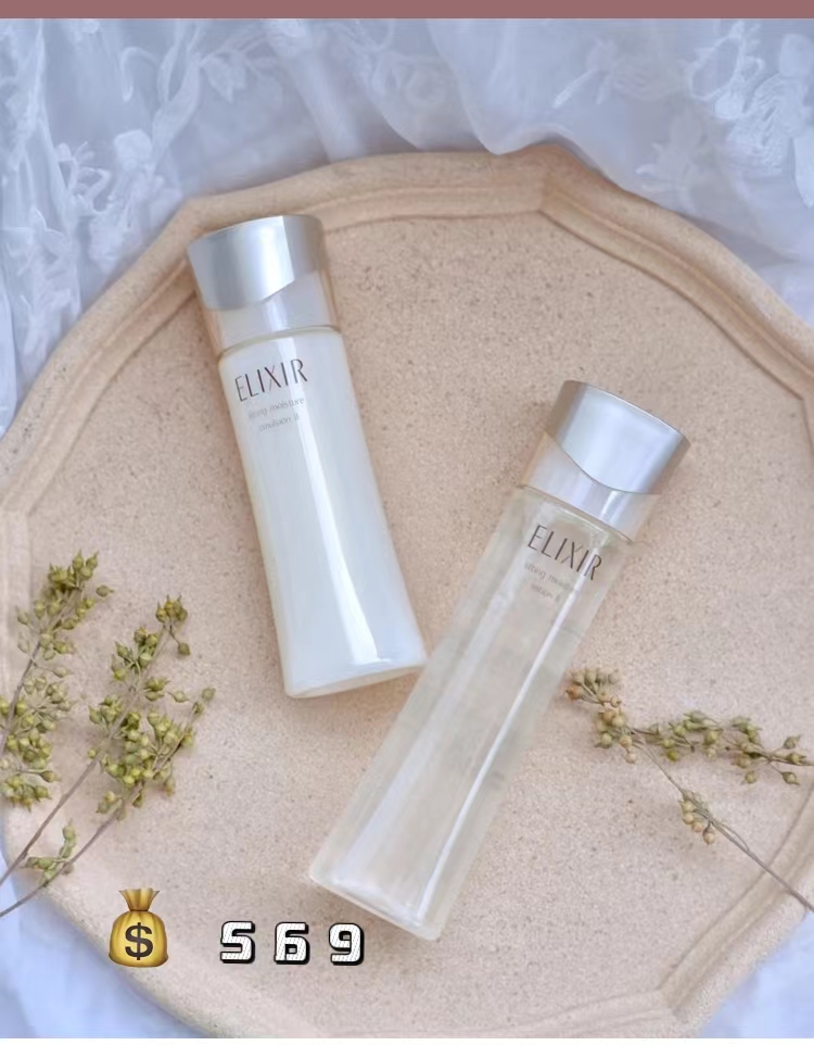 干性敏感痘肌水乳推荐,补水保湿干性肤质水乳