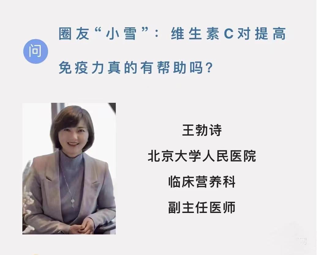 新冠乱用药肝损伤进icu (急性肝损伤住进icu)