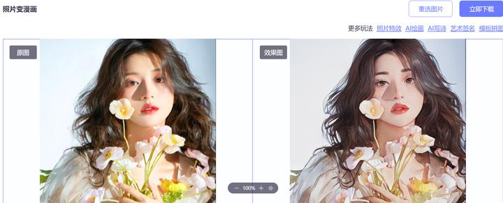 摸鱼必备的三个网站,摸鱼必备的奇葩网站