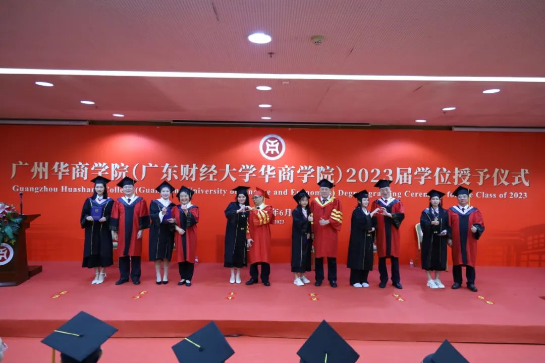 广州华商学院18届,广州华商学院学士学位证获得条件