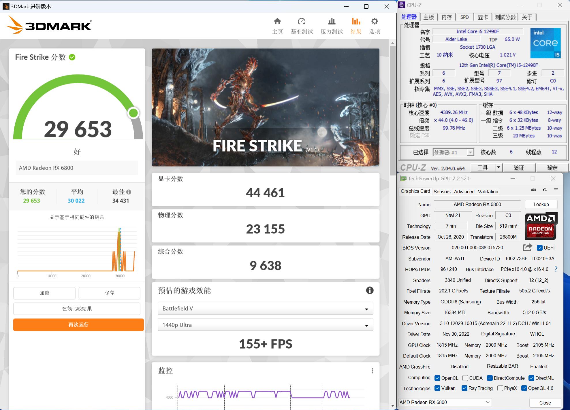 itx内存扩容,为什么itx内存更适合超频