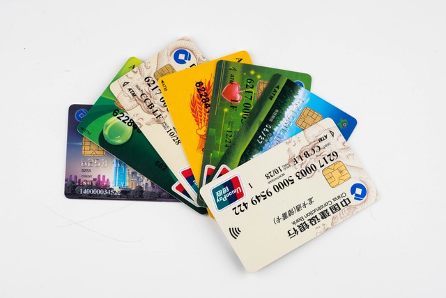 怎么查银行卡发卡银行,银行卡开户省市怎么查