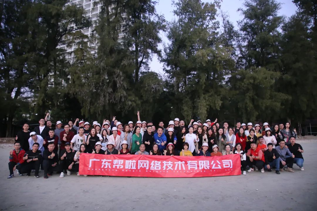 蛋糕店品牌加盟哪家靠谱,比较靠谱的零食加盟品牌