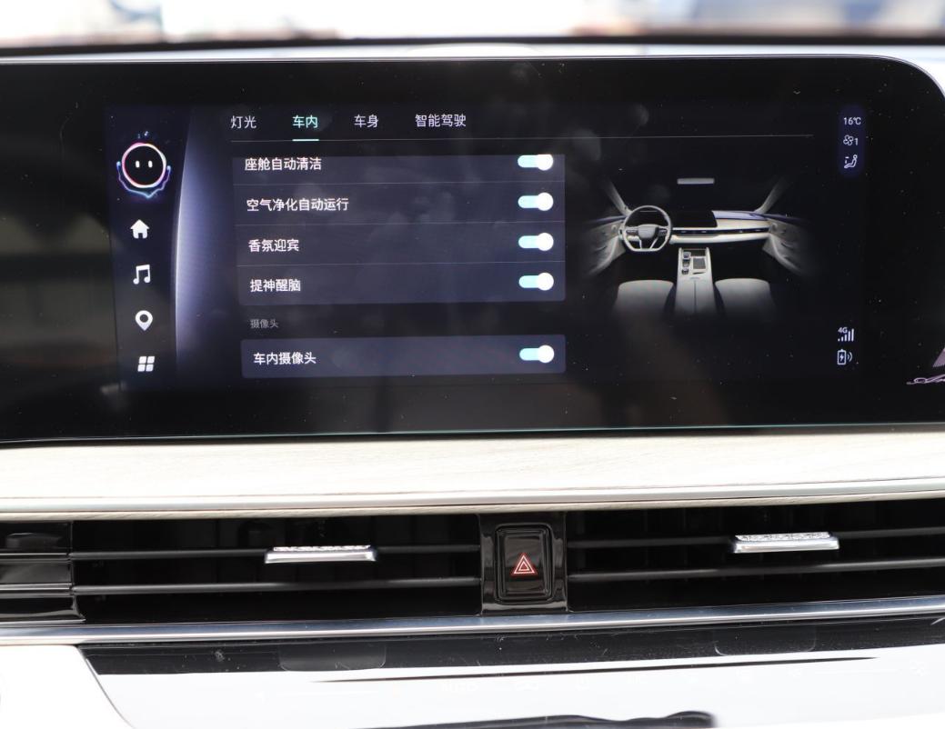 奇瑞艾瑞泽8最新全面测评,奇瑞艾瑞泽8新款实测