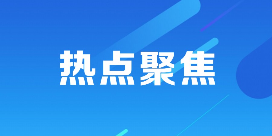 资阳中学女排贡嘎杯队员名单,四川省贡嘎杯排球比赛高中