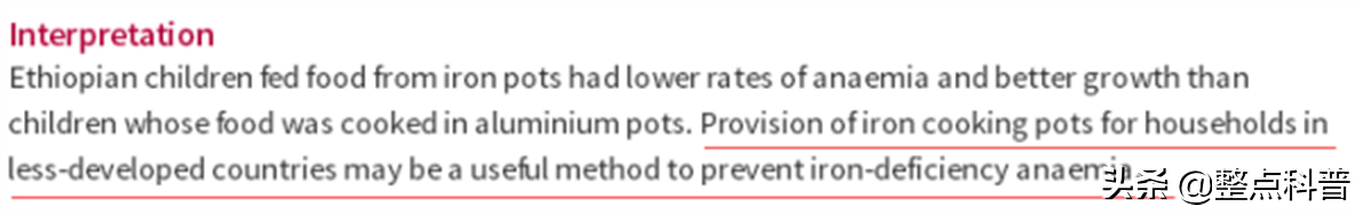 央视报道毒铁锅危害有多大,毒铁锅遭央视多次曝光