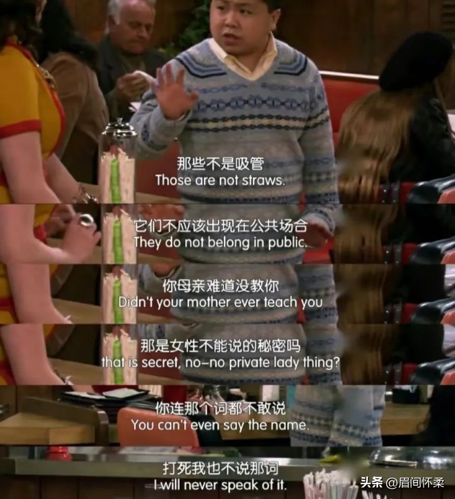 女性能不能不来月经,月经一个月不来没事吧