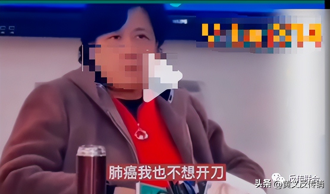 葆婴抗癌吗,葆婴吃了真的可以排出细胞毒素吗