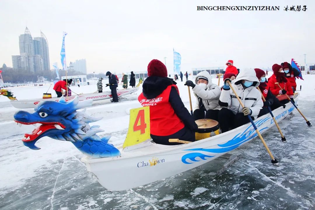 哈尔滨冰雪嘉年华营业时间,哈尔滨体育公园冰雪嘉年华