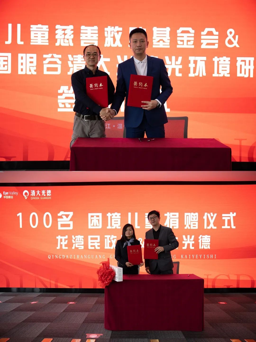 <html>
<head><title>502BadGateway</title></head>
<body>
<center><h1>502BadGateway</h1></center>
<hr><center>nginx</center>
</body>
</html>
<!--apaddingtodisableMSIEandChromefriendlyerrorpage-->
<!--apaddingtodisableMSIEandChromefriendlyerrorpage-->
<!--apaddingtodisableMSIEandChromefriendlyerrorpage-->
<!--apaddingtodisableMSIEandChromefriendlyerrorpage-->
<!--apaddingtodisableMSIEandChromefriendlyerrorpage-->
<!--apaddingtodisableMSIEandChromefriendlyerrorpage-->
