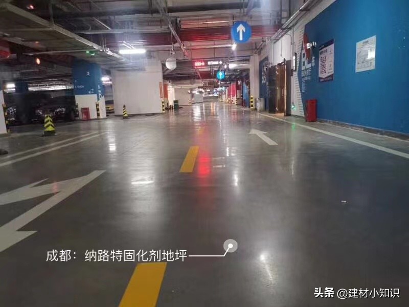 水泥密封固化剂施工方法,水泥密封固化剂作用