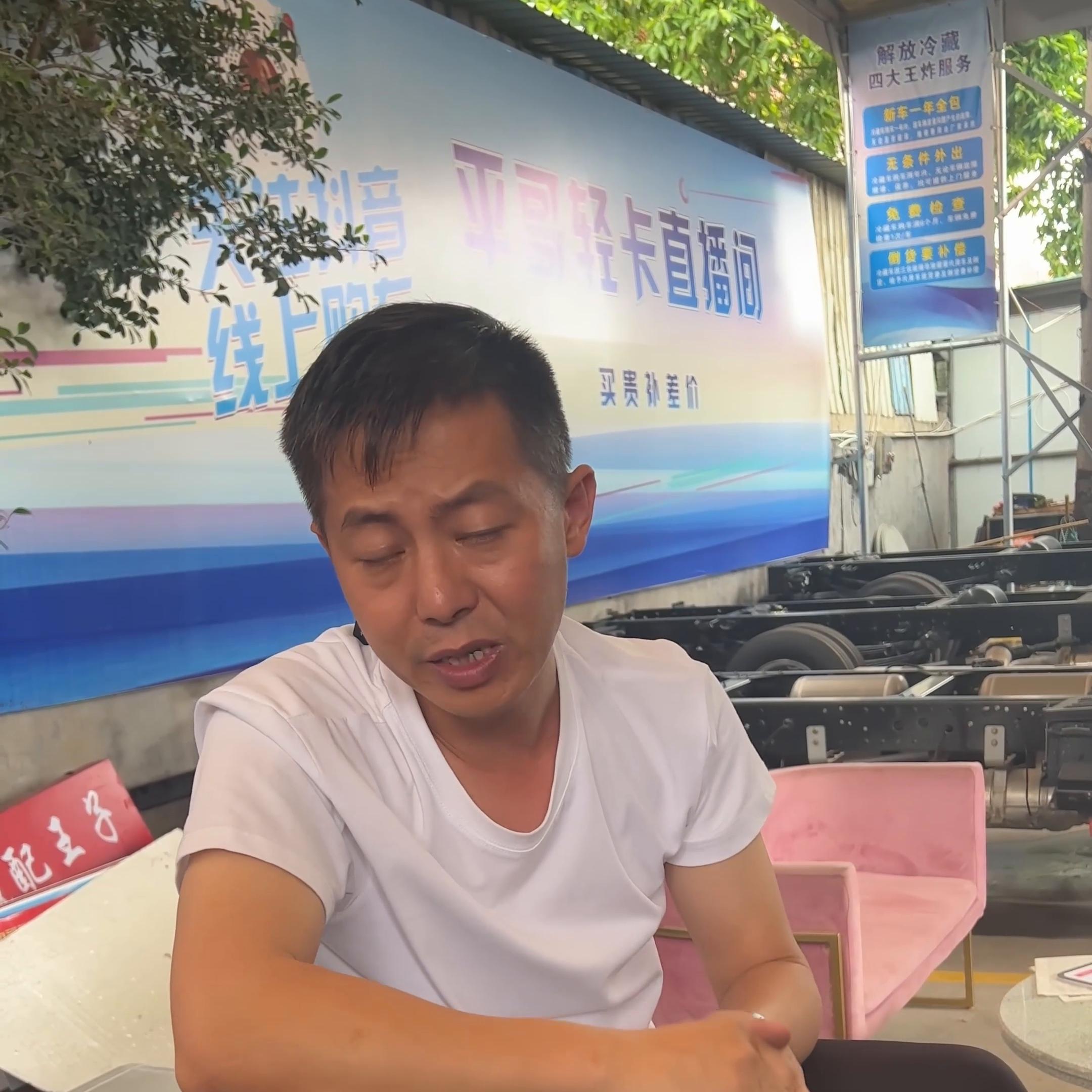 买到套车辆编号的二手车怎么办,买到套户车怎么办