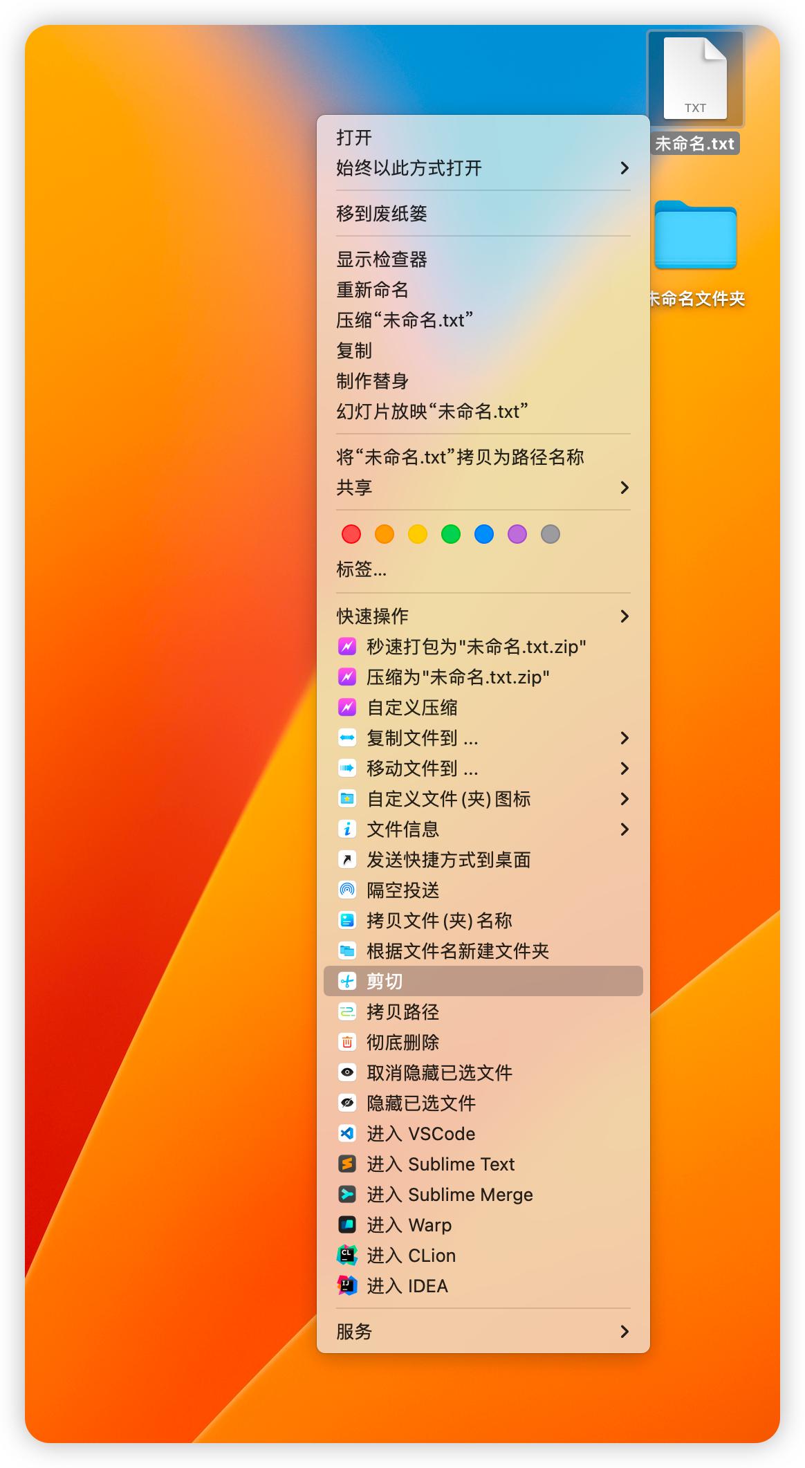 macbook瑁呮満鏀荤暐,macbookpro涓嬭浇鍝簺蹇呭杞欢