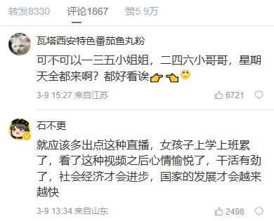 大胆椰树！谁给你胆子搞擦边的？哦，是我们呀…