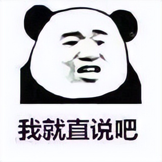 网文推荐排行榜起点,网文起点推荐