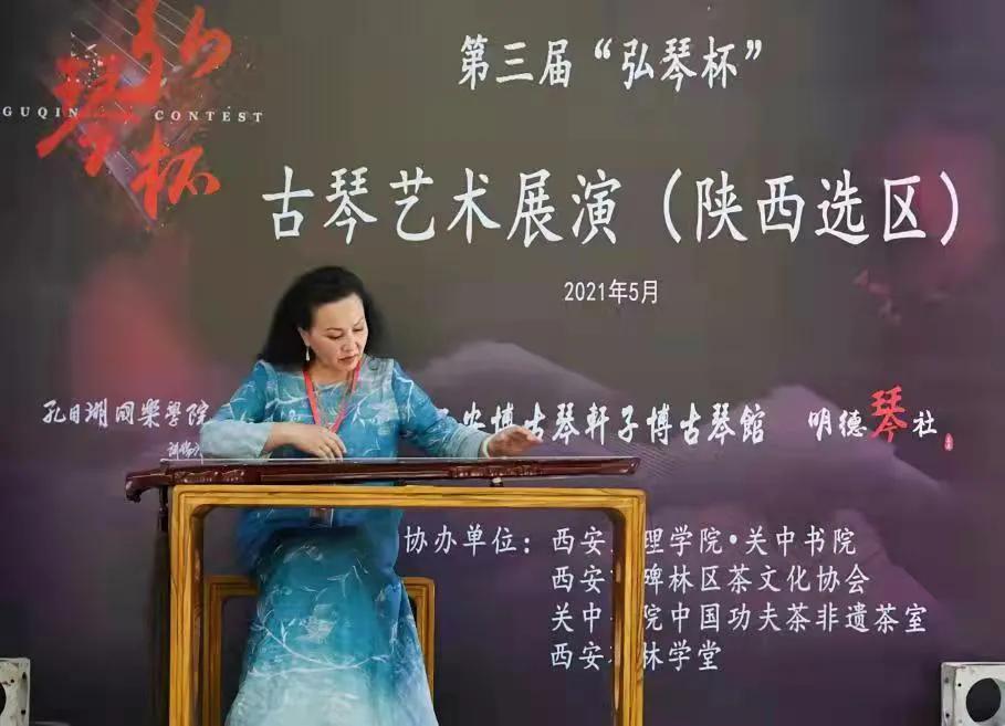 琴人玉姐——尉迟英子