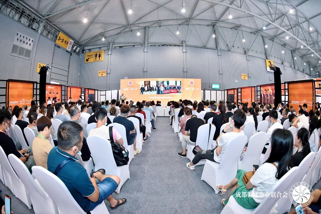 杨国福和塔斯汀,塔斯汀中国汉堡杨国福