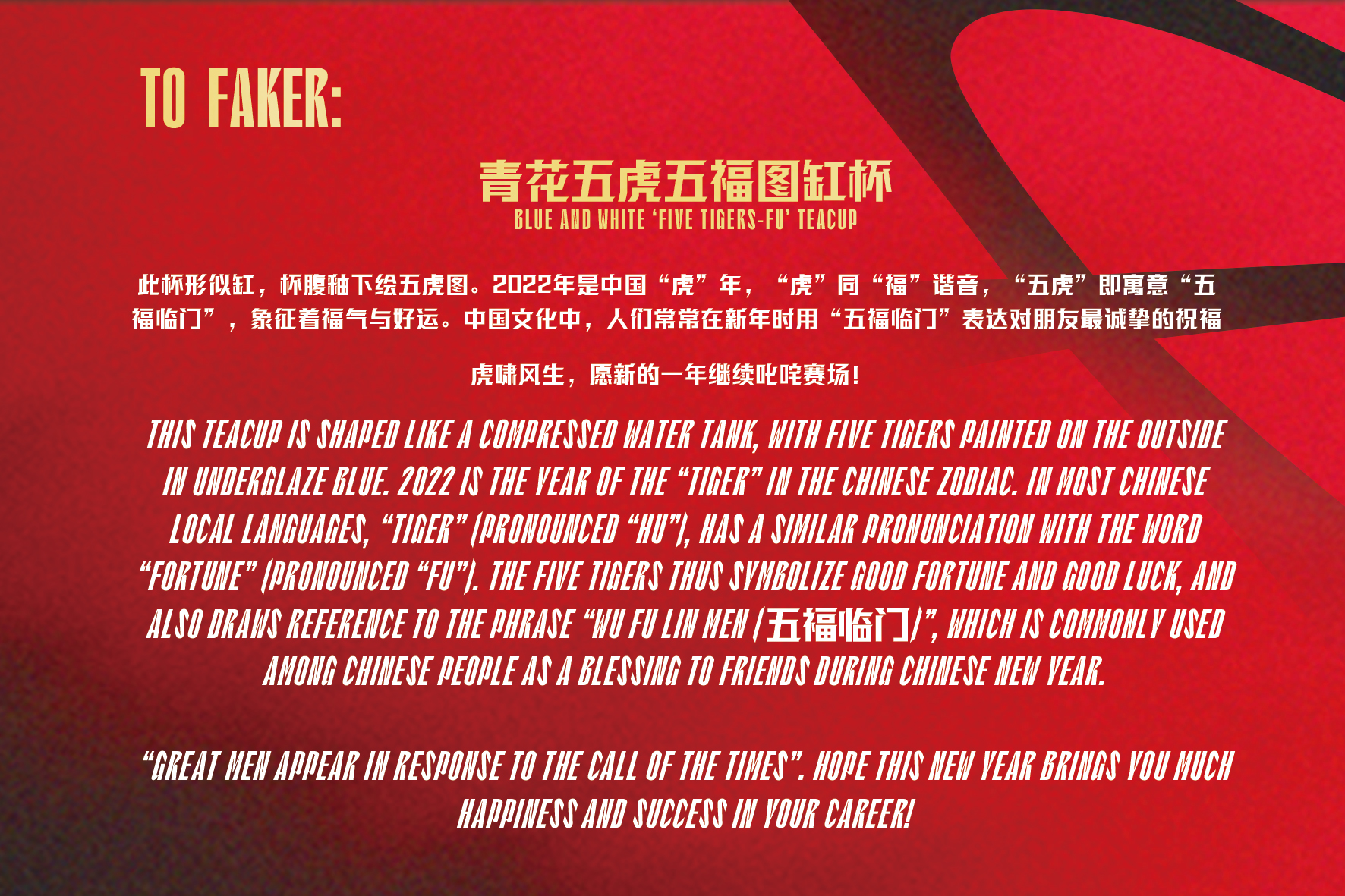 文化输出外国友人,文化输出送中国礼物