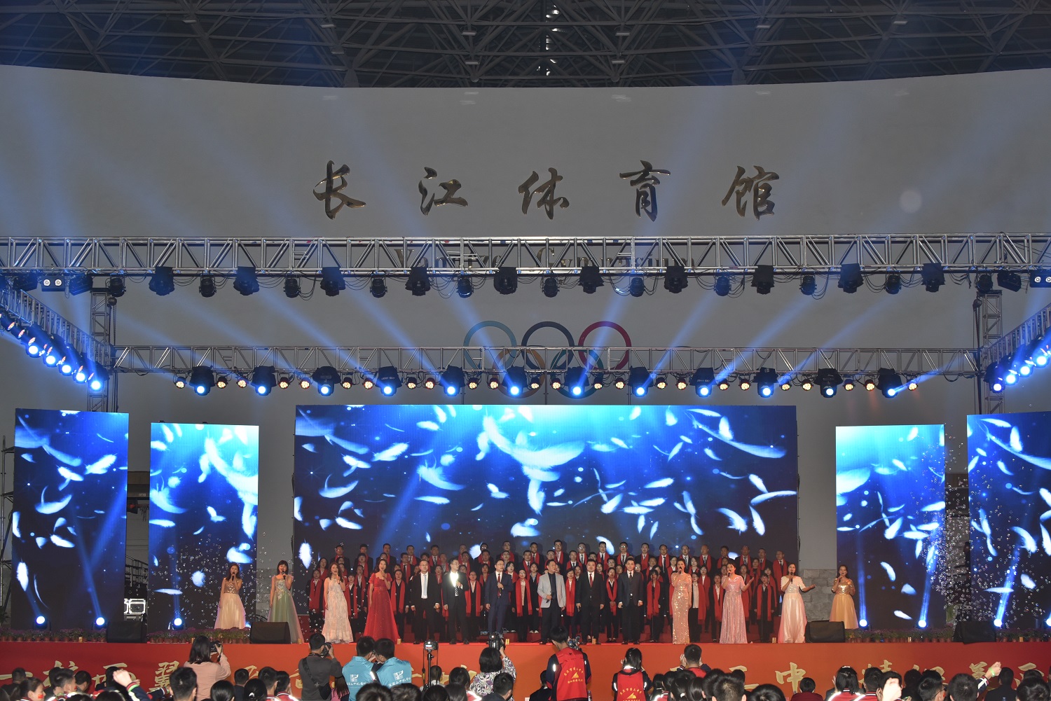 集团化办学三年发展规划,温州三中集团化