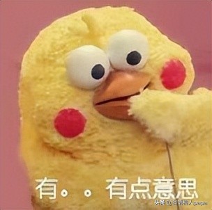 真令人头大日语,真令人头大用日语怎么说