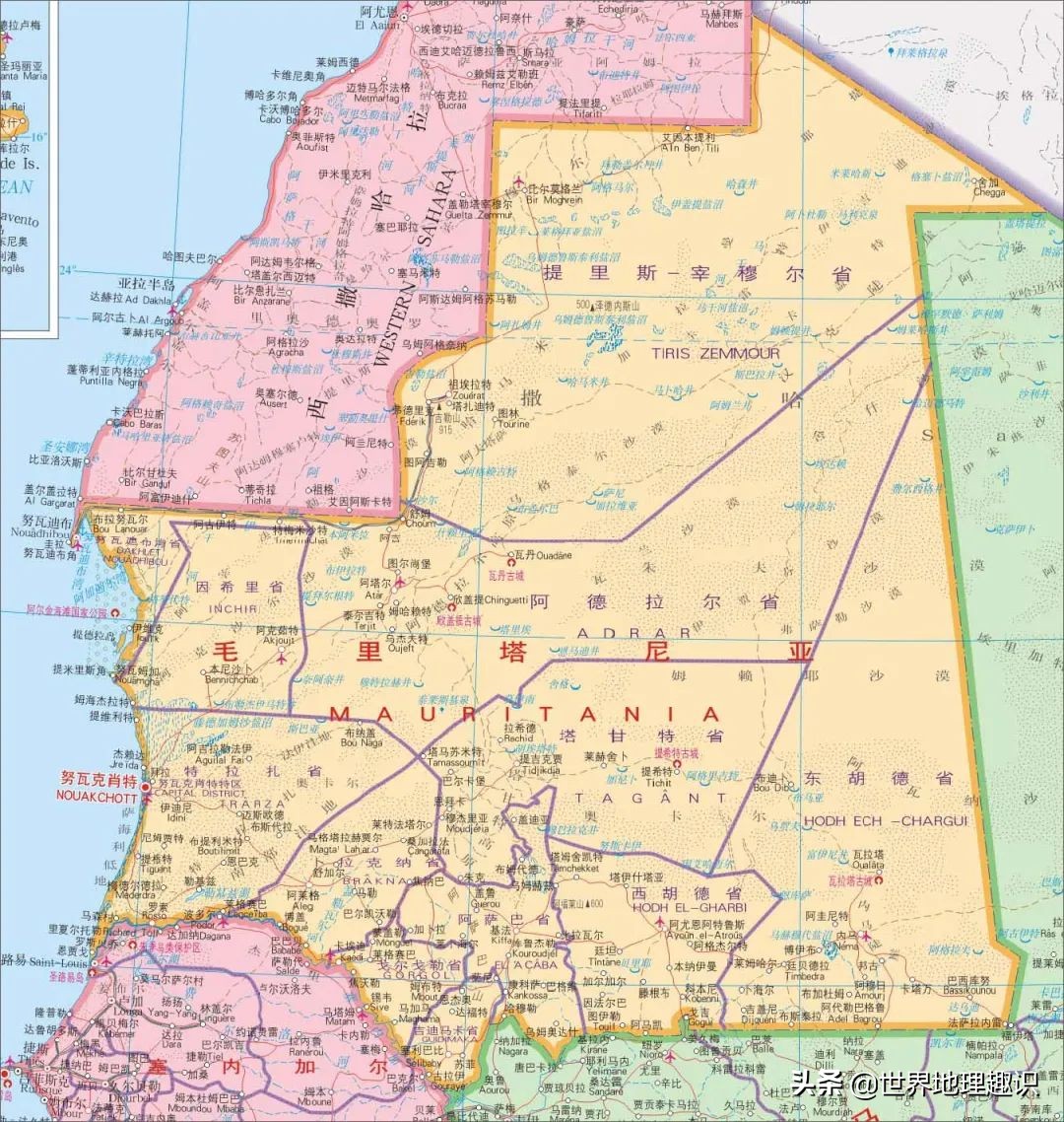 非洲各国国名由来（详细版）