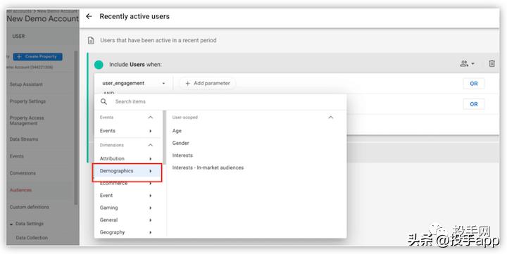 googleanalytics,googleanalytics4有什么用