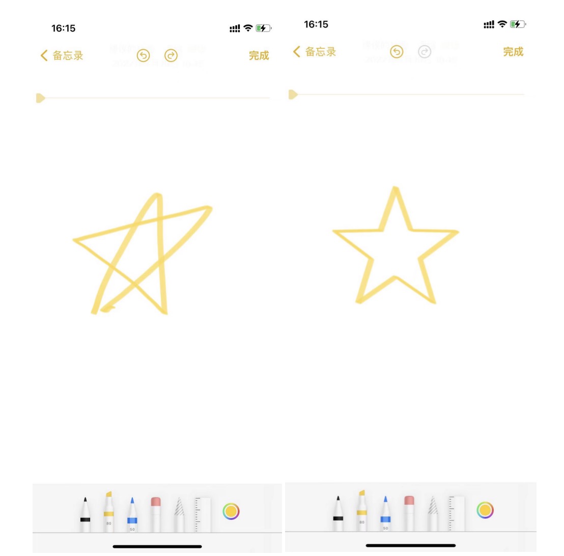 使用iphone很久才知道的实用功能,iphone备忘录的使用你了解吗