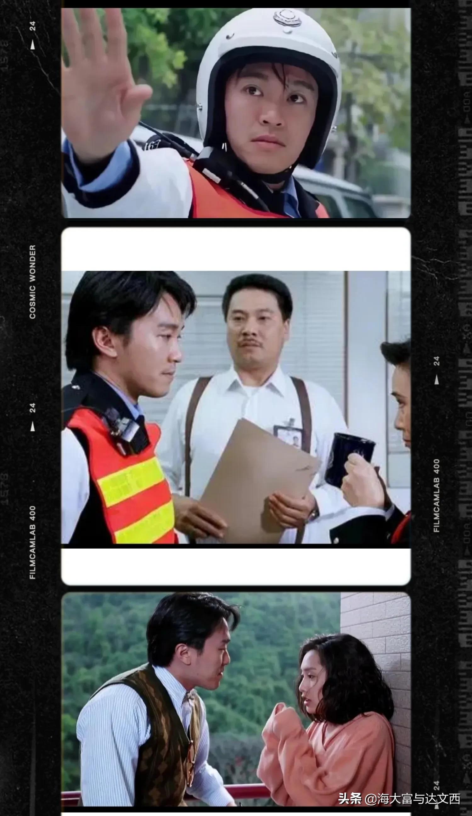 香港电影你看过多少,这些电影你都看过吗