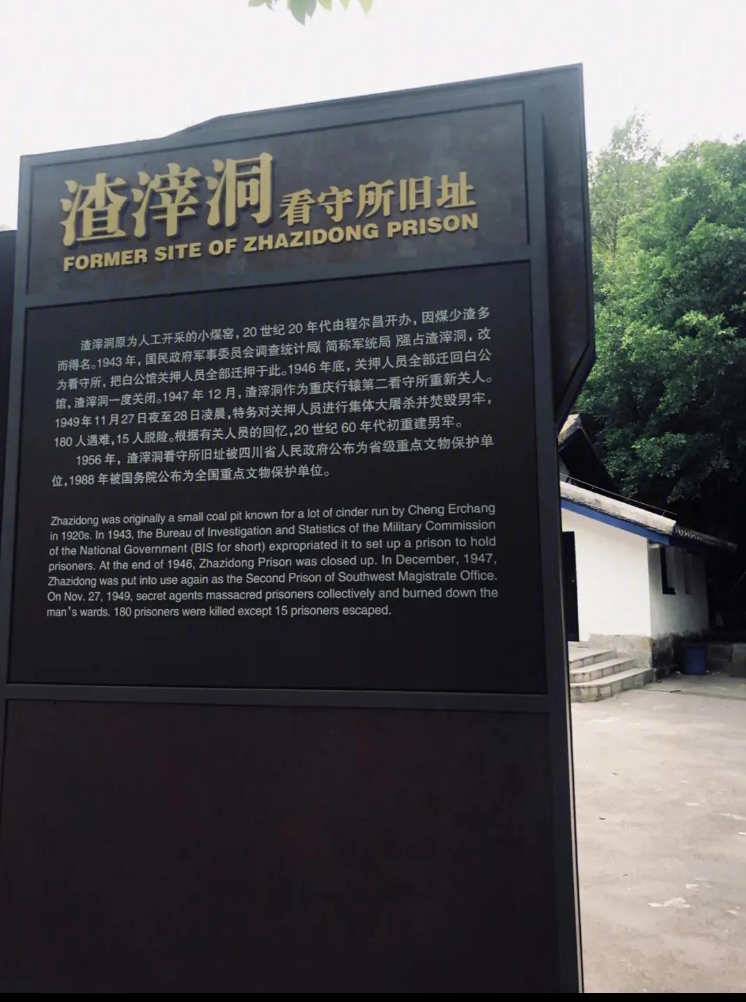 合肥青旅推荐,合肥青旅女生