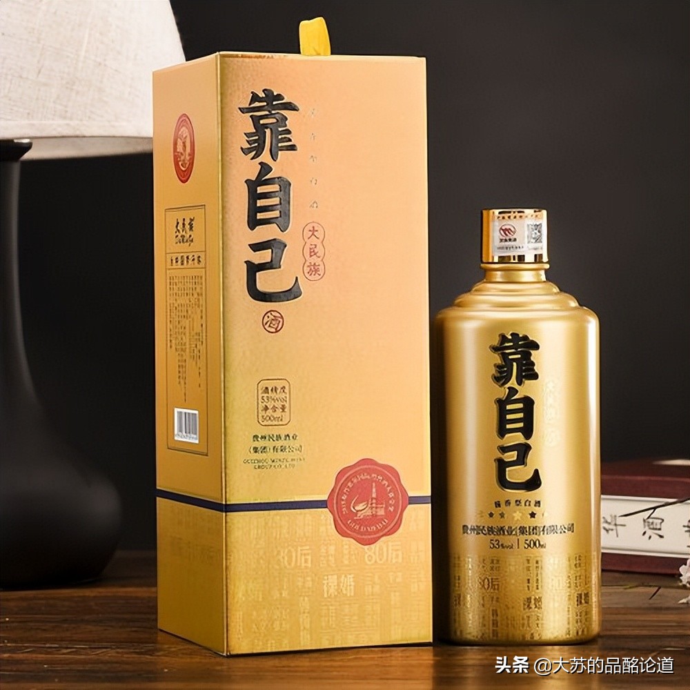 世界知名葡萄酒大赛合集,2023法国国际烈酒大赛获奖名单