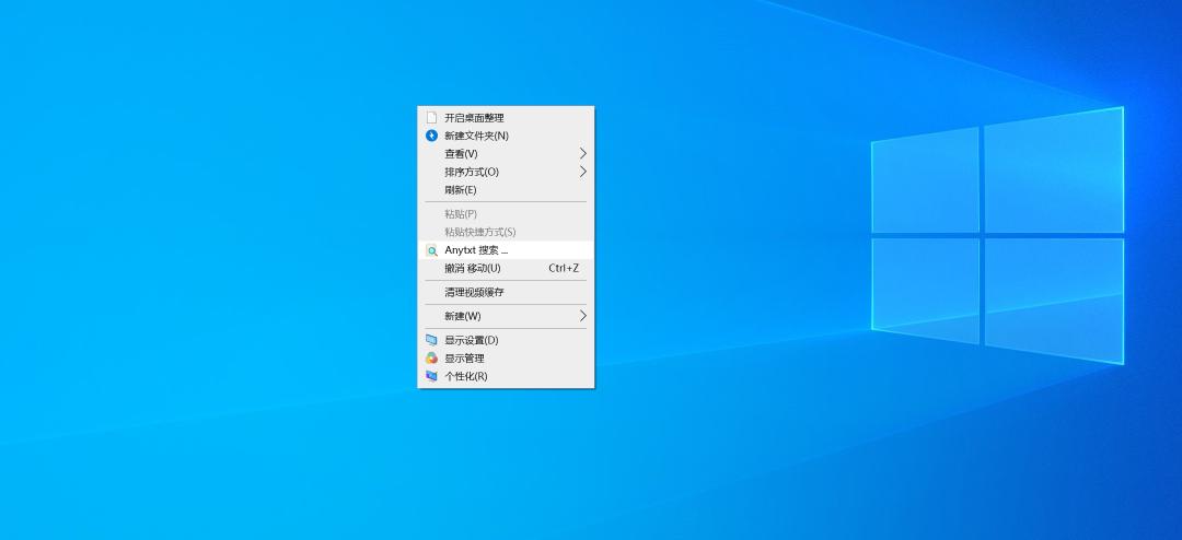 文件名字名称变成乱码是怎么解决,文件名突然变成了乱码