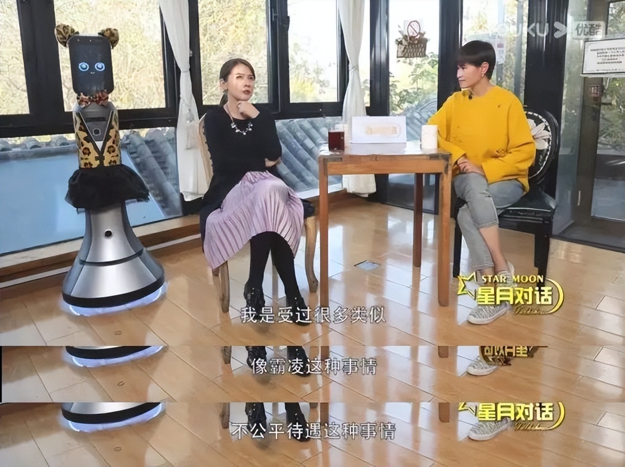 热依扎感谢的人是谁,热依扎接受岁月带来的改变