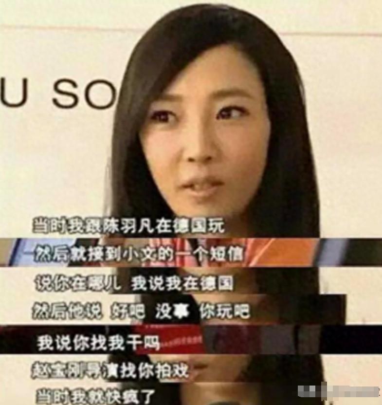 从坚决不拍裸戏，到近乎全裸出镜！起底“过气花旦”王珞丹上位史