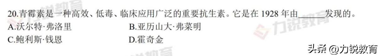 南陵农商行2019社招公告,安徽省农商行社会招聘条件