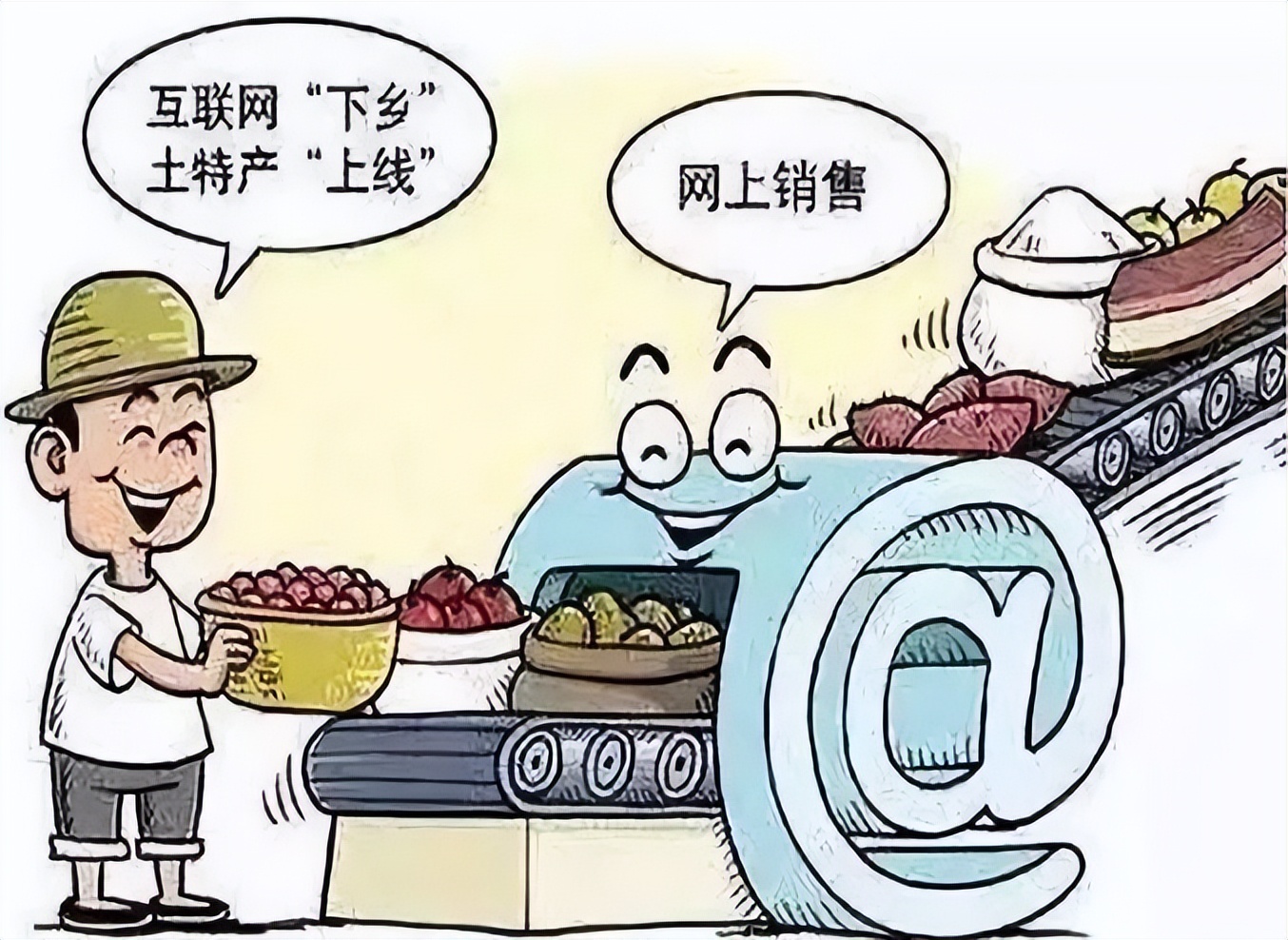 让农村电商真正为乡村振兴加把火,农村电商如何赋能乡村振兴