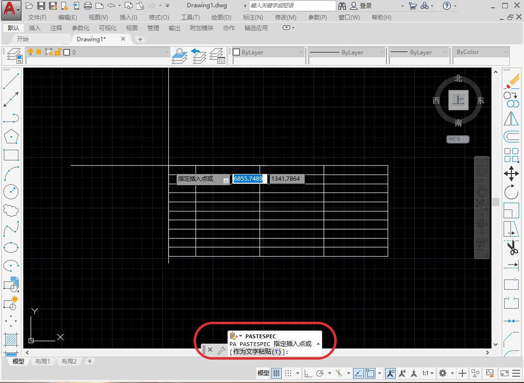 excel坐标导入cad无效是什么原因,中望cad表格导入excel怎么放大
