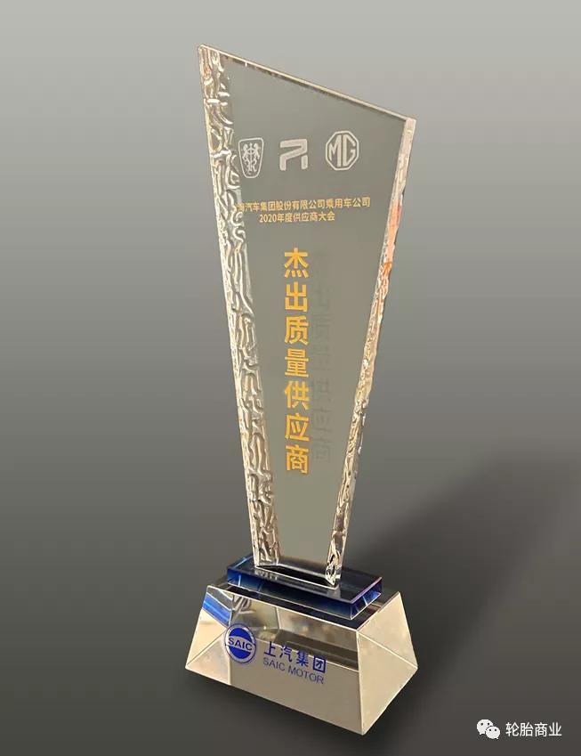 上汽玛吉斯,玛吉斯ma656轮胎怎么样