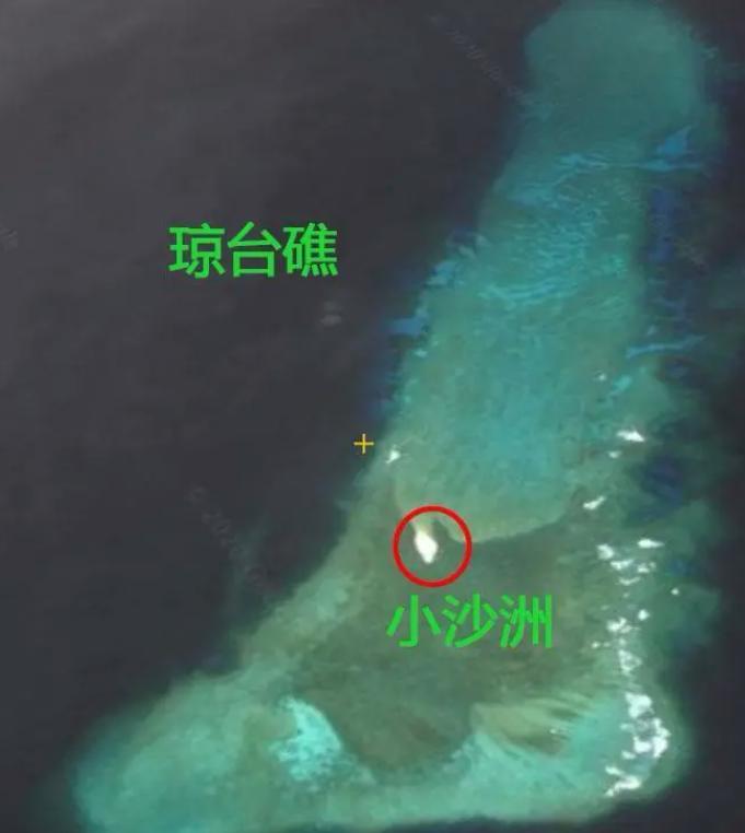 曾被马来西亚侵占的琼台礁，价值远超黄岩岛？吹填后有何好处