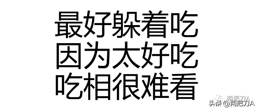 白手起家营销文案,营销文案怎么拆解