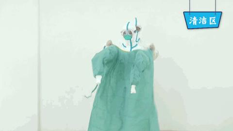 核酸检测穿脱防护服流程,穿脱防护服与核酸采集标准视频