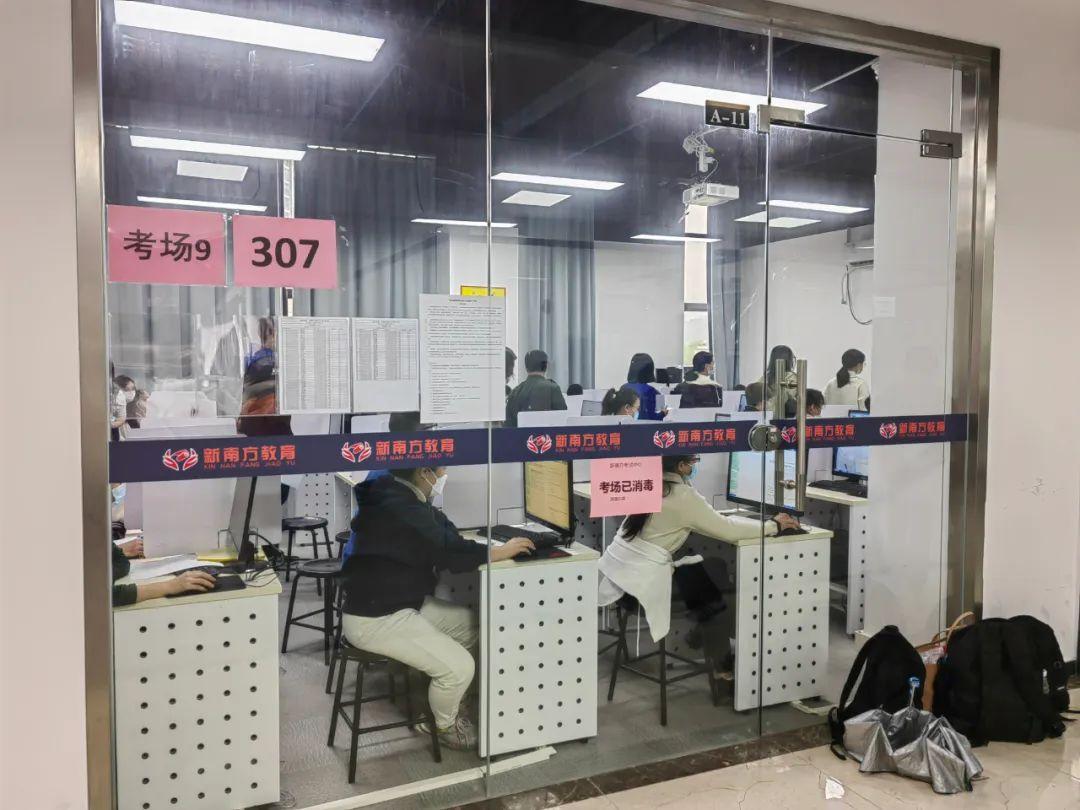 中国营养学会公共营养师3月26日全国统考顺利结束！考点提炼来