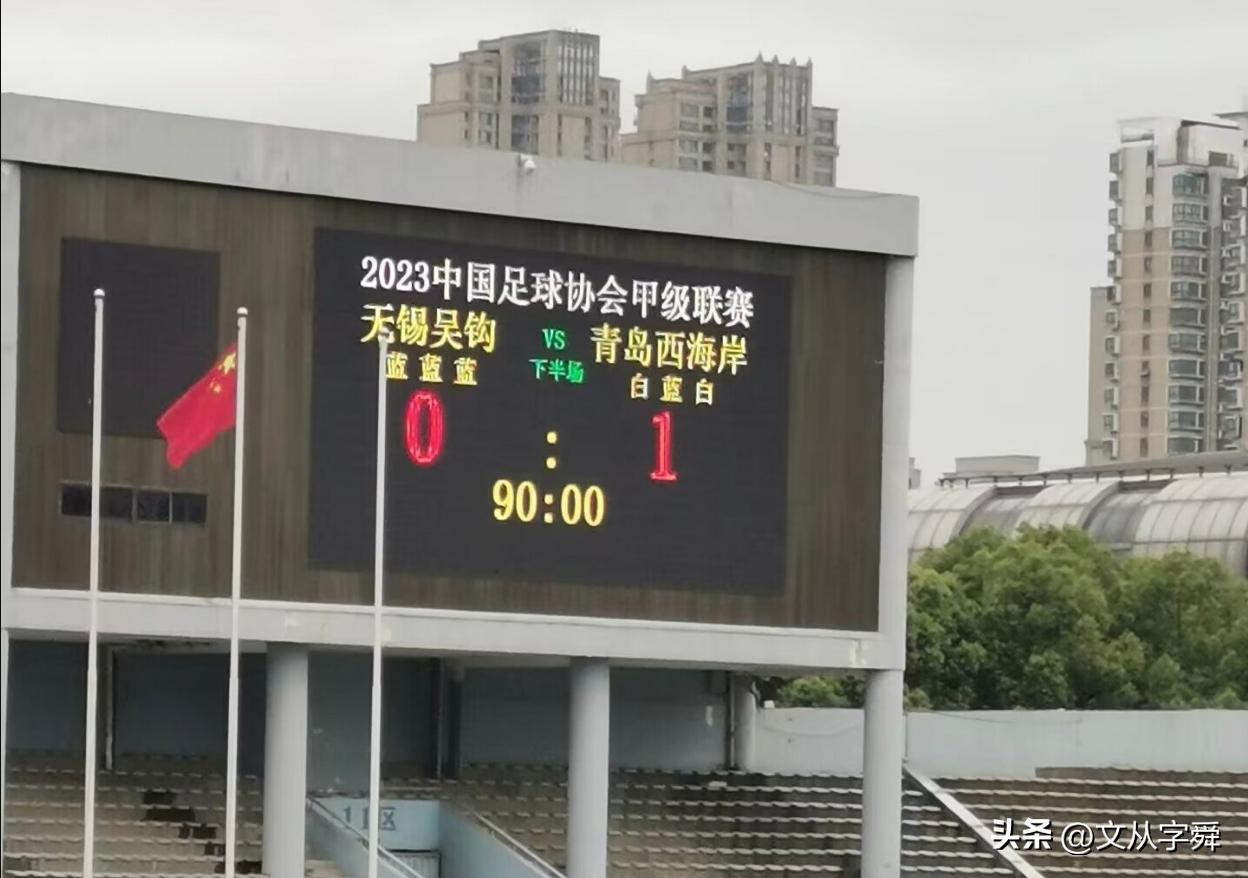 瓒崇悆鍛ㄦ湯寰锋瘮,瓒崇悆鍛ㄦ湯鐩樼偣