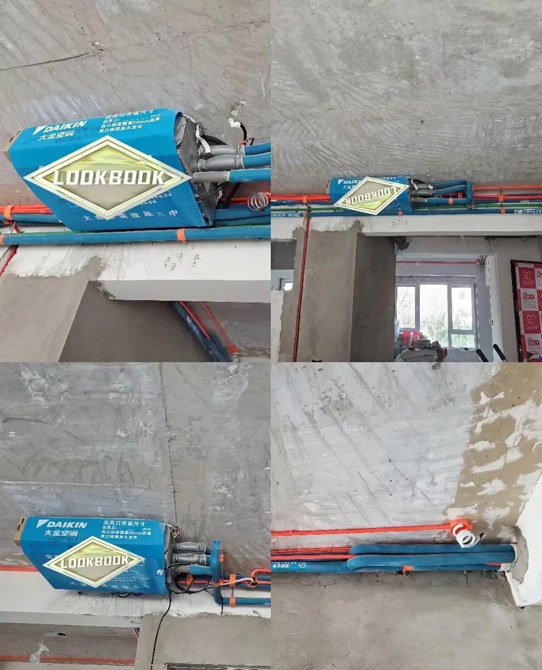 家庭装修适合装中央空调吗,家庭装修选中央空调还是柜式空调