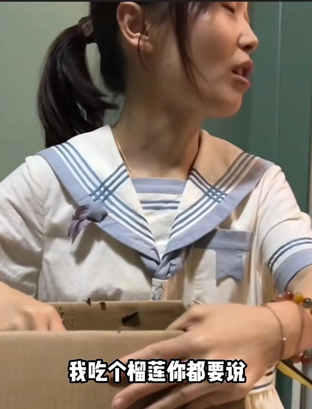 “没花你的钱凭啥说我。”一个149的榴莲，刺痛了多少人的心？