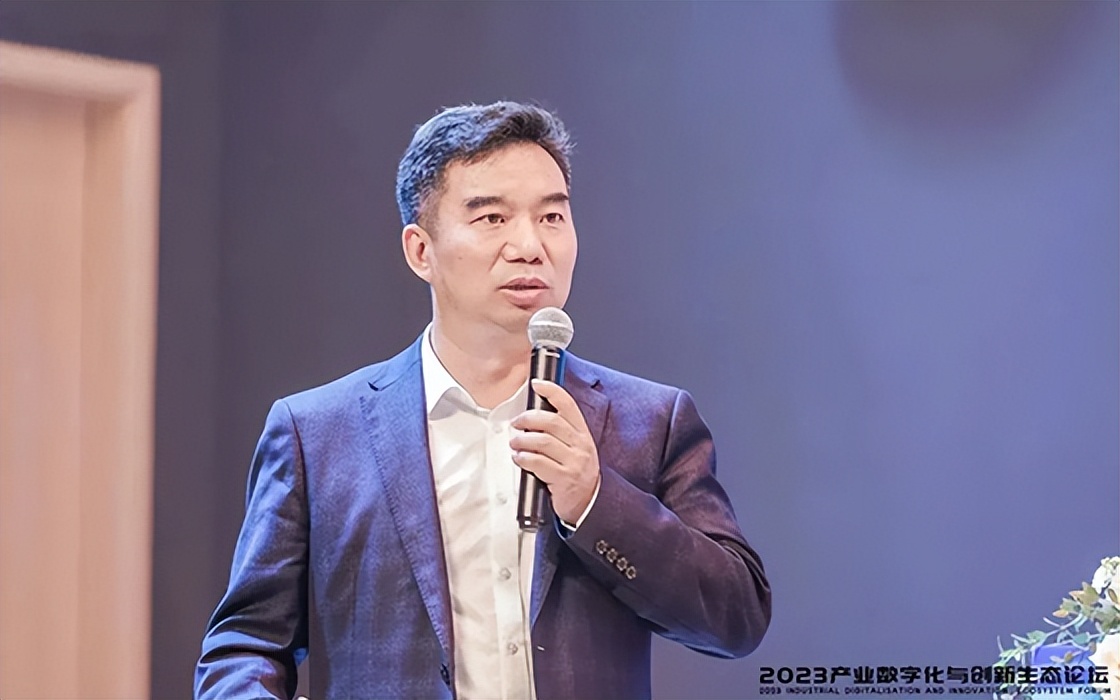 2023智能生态与科技商业高峰论坛,2023产业互联网创新发展论坛