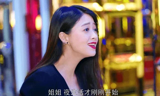 欢乐颂樊胜美和曲连杰吃饭,欢乐颂曲连杰送樊胜美东西多少钱