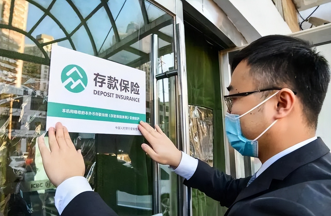 农商银行推出10万贷款,农商行2024年存款利率10万