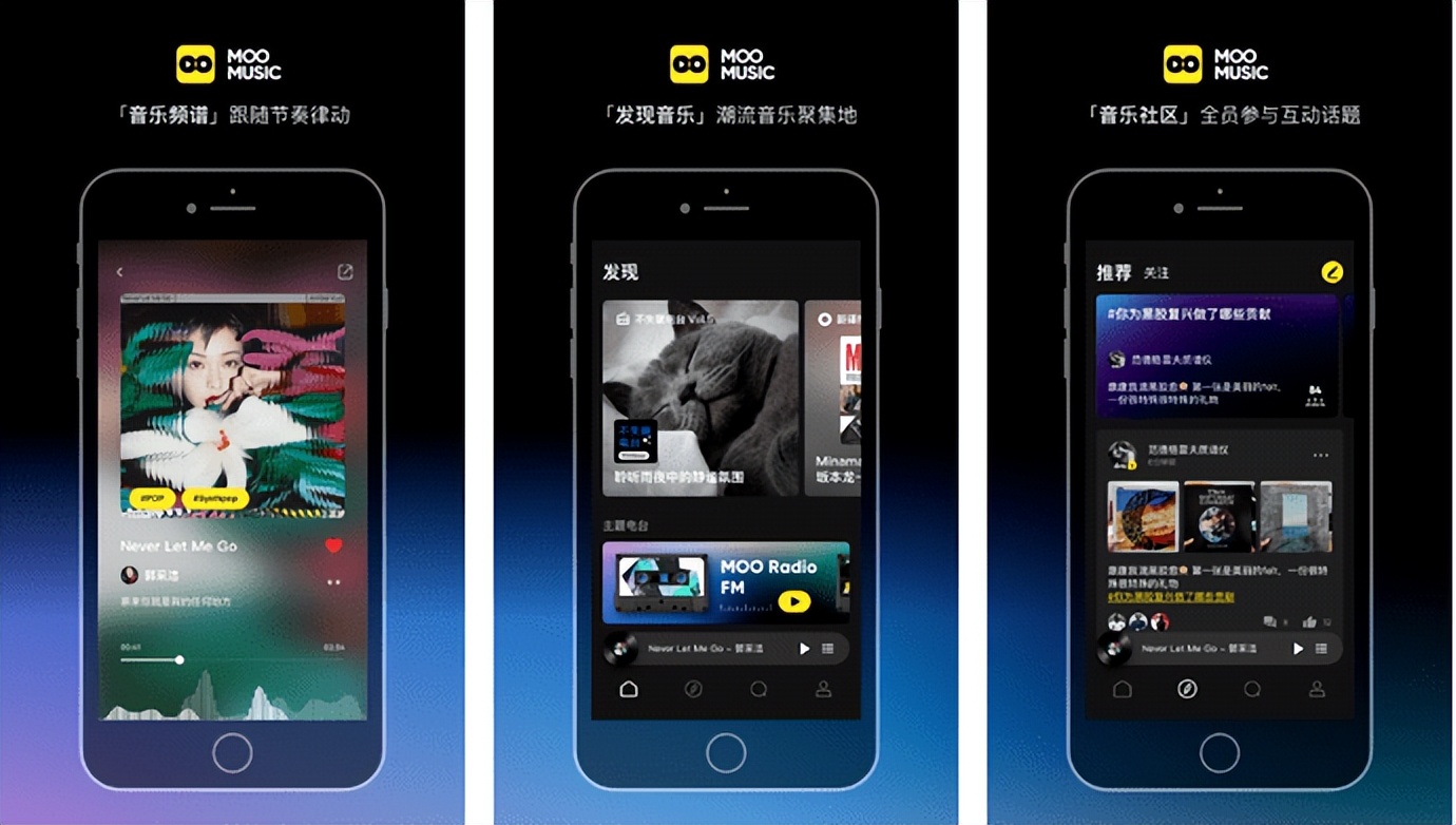 5款不常见的小众app,推荐几款好用的小众app