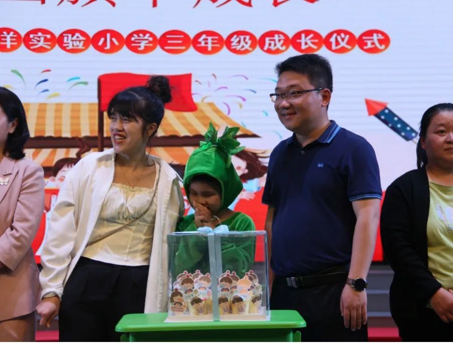 江苏省盐城市亭湖区新洋实验小学,盐城市新洋实验小学三年级