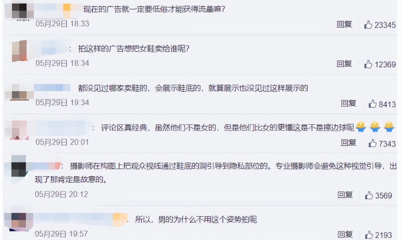 老干妈冲出国门,老干妈出新品了吗